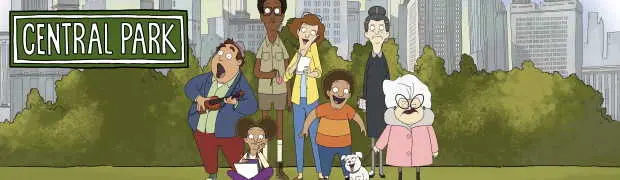 Центральный парк